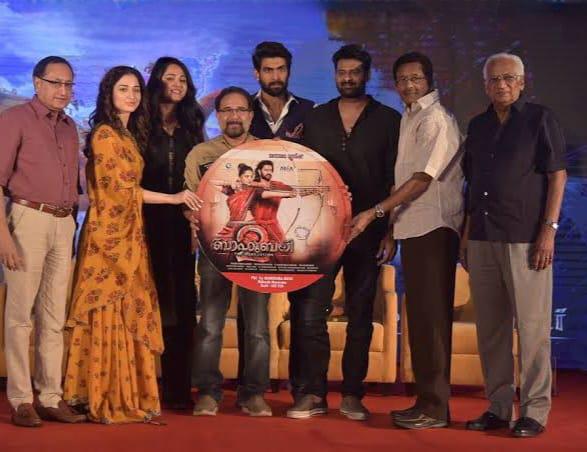 Celebrity King Audio release