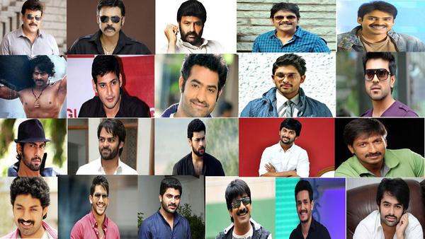 Celebrity King Telugu heros